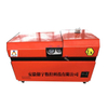 Front mixing mobile explosion-proof water cutting machine