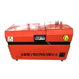 Front mixing mobile explosion-proof water cutting machine